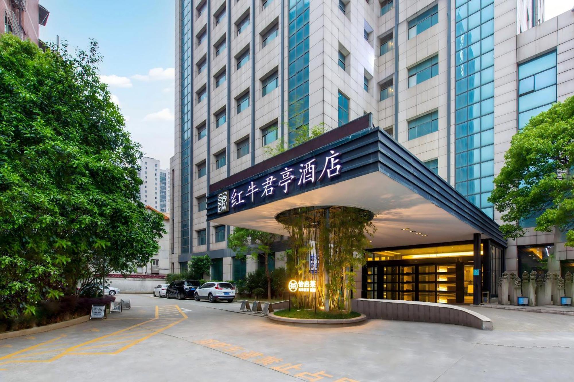 Ssaw Boutique Hotel Nanchang Bayi Square 외부 사진