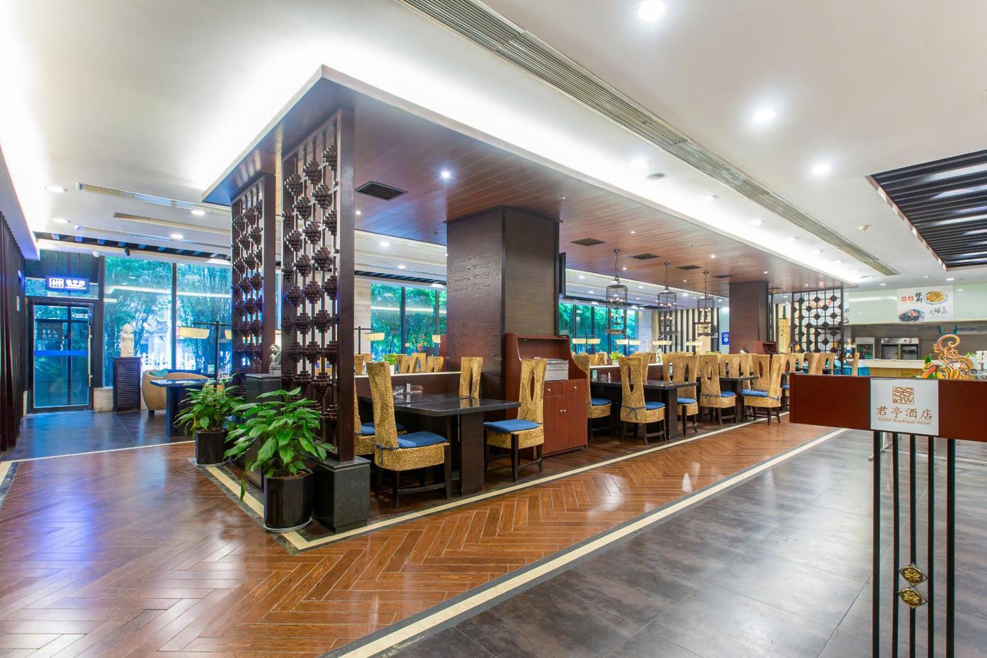 Ssaw Boutique Hotel Nanchang Bayi Square 외부 사진